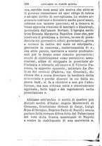 giornale/TO00176419/1878/unico/00000592