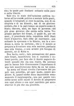 giornale/TO00176419/1878/unico/00000629