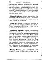 giornale/TO00176419/1878/unico/00000658