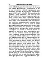 giornale/TO00176419/1879/unico/00000028