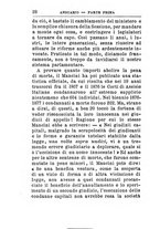 giornale/TO00176419/1879/unico/00000032