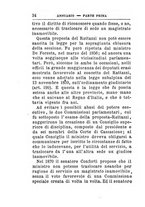 giornale/TO00176419/1879/unico/00000038