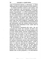 giornale/TO00176419/1879/unico/00000058