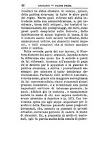 giornale/TO00176419/1879/unico/00000066