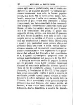 giornale/TO00176419/1879/unico/00000084