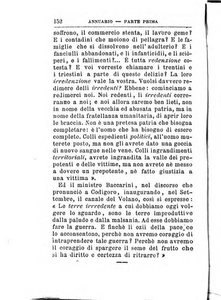 Annuario istorico italiano in continuazione dell'Almanacco istorico d'Italia