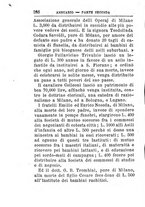 giornale/TO00176419/1879/unico/00000290