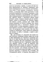 giornale/TO00176419/1879/unico/00000504