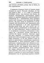 giornale/TO00176419/1879/unico/00000510