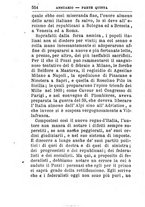 giornale/TO00176419/1879/unico/00000558