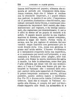 giornale/TO00176419/1879/unico/00000562