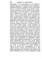 giornale/TO00176419/1879/unico/00000568