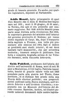 giornale/TO00176419/1879/unico/00000663