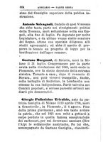 giornale/TO00176419/1879/unico/00000668