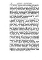 giornale/TO00176419/1880/unico/00000030