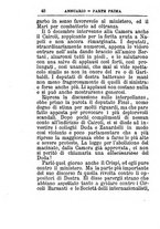 giornale/TO00176419/1880/unico/00000052