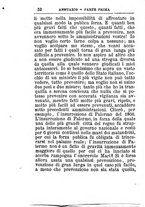 giornale/TO00176419/1880/unico/00000056