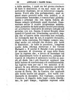 giornale/TO00176419/1880/unico/00000062