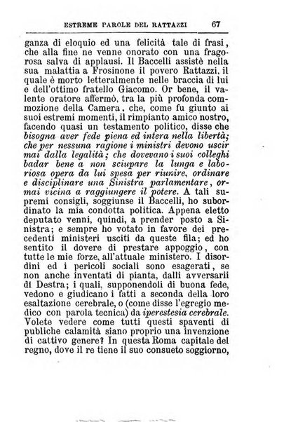 Annuario istorico italiano in continuazione dell'Almanacco istorico d'Italia