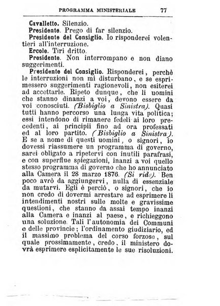 Annuario istorico italiano in continuazione dell'Almanacco istorico d'Italia