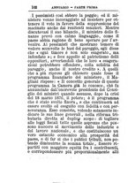 giornale/TO00176419/1880/unico/00000166