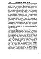 giornale/TO00176419/1880/unico/00000172