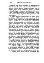 giornale/TO00176419/1880/unico/00000224