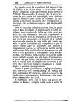 giornale/TO00176419/1880/unico/00000262