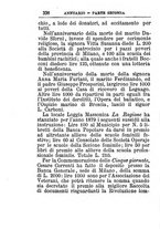 giornale/TO00176419/1880/unico/00000342