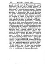 giornale/TO00176419/1880/unico/00000420