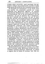 giornale/TO00176419/1880/unico/00000464