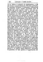 giornale/TO00176419/1880/unico/00000478