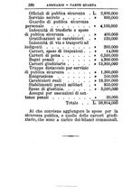 giornale/TO00176419/1880/unico/00000532