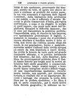 giornale/TO00176419/1880/unico/00000560