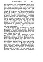 giornale/TO00176419/1880/unico/00000561