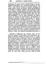 giornale/TO00176419/1880/unico/00000644