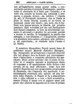 giornale/TO00176419/1880/unico/00000660