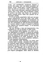 giornale/TO00176419/1880/unico/00000736