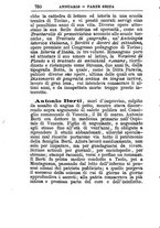 giornale/TO00176419/1880/unico/00000754