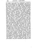 giornale/TO00176419/1880/unico/00000762