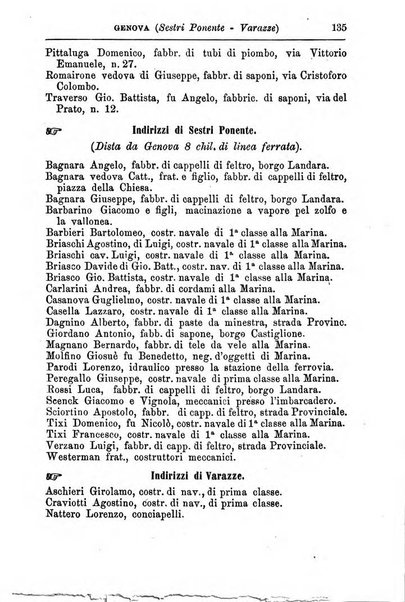 Annuario Lossa almanacco di commercio delle citta di Genova, Milano e Torino e principali provincie lombarde