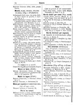 giornale/TO00176426/1880-1881/unico/00000150
