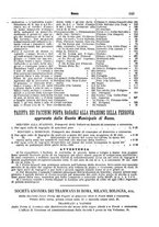 giornale/TO00176426/1882/unico/00000197