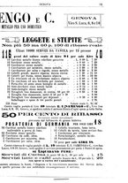 giornale/TO00176426/1883-1884/unico/00000391