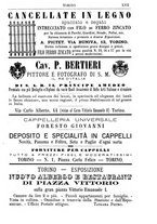 giornale/TO00176426/1883-1884/unico/00000399