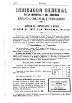 giornale/TO00176426/1883-1884/unico/00000402