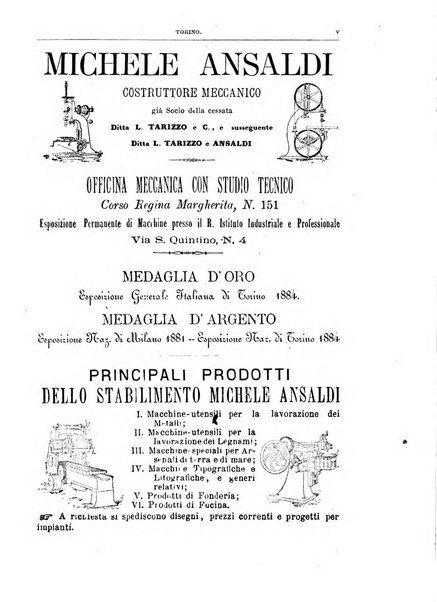 Annuario Lossa almanacco di commercio delle citta di Genova, Milano e Torino e principali provincie lombarde