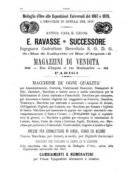 Annuario Lossa almanacco di commercio delle citta di Genova, Milano e Torino e principali provincie lombarde