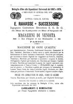 giornale/TO00176426/1885-1886/unico/00000426