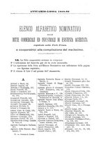 giornale/TO00176426/1888-1889/unico/00000313